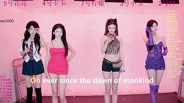 Hot-dance520 online show from January 2026 12:08:02 PM