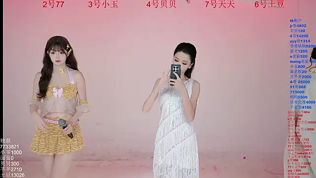 Hot-dance520 online show from October 2025 02:41:02 AM