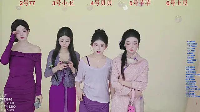 Hot-dance520 online show from December 2025 02:23:01 AM