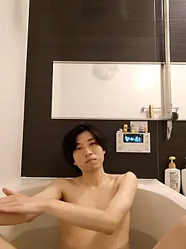 Snapshot of tanaka113 chatting on May 2026 02:33:02 PM tanaka113 online show from May 2026 02:33:02 PM