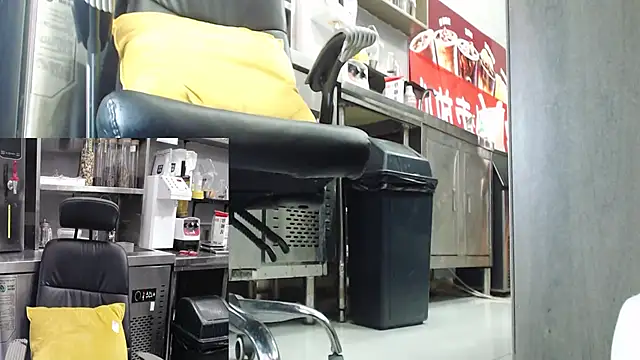 Eileen-L online show from November 2025 02:26:01 AM