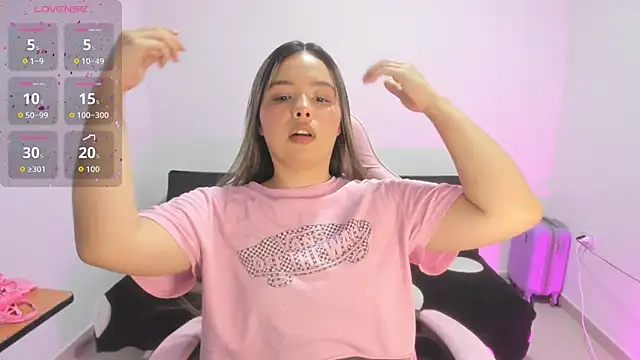 Snapshot of Alana_Banana_ chatting on November 2025 11:16:02 PM Alana Banana online show from November 2025 11:16:02 PM