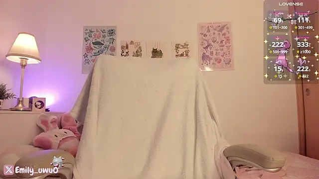 emily uwu0 online show from July 2026 01:49:02 AM