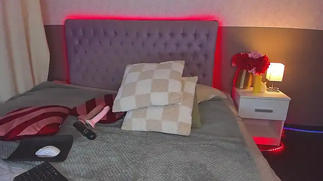 NathalyStars online show from November 2025 01:48:02 PM