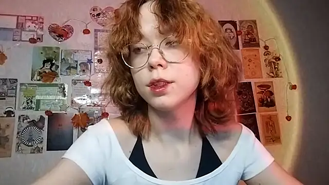 Snapshot of Ieadership chatting on November 2025 01:26:01 PM Ieadership online show from November 2025 01:26:01 PM