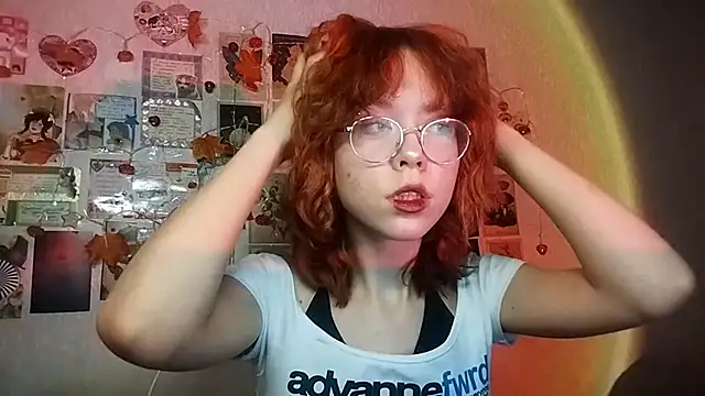 Snapshot of Ieadership chatting on November 2025 02:07:02 PM Ieadership online show from November 2025 02:07:02 PM