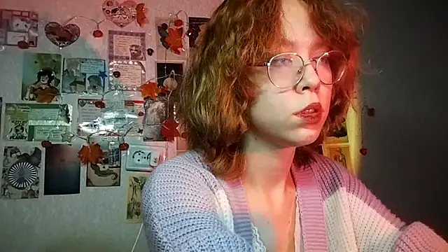 Snapshot of Ieadership chatting on November 2025 04:11:01 PM Ieadership online show from November 2025 04:11:01 PM