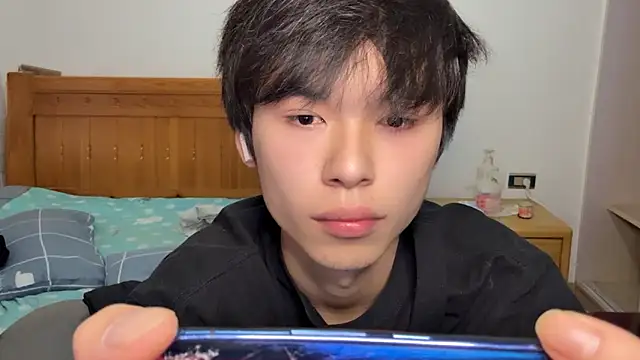 Snapshot of w5206t chatting on October 2025 01:06:02 AM w5206t online show from October 2025 01:06:02 AM