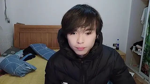 Snapshot of w5206t chatting on November 2025 11:43:02 AM w5206t online show from November 2025 11:43:02 AM