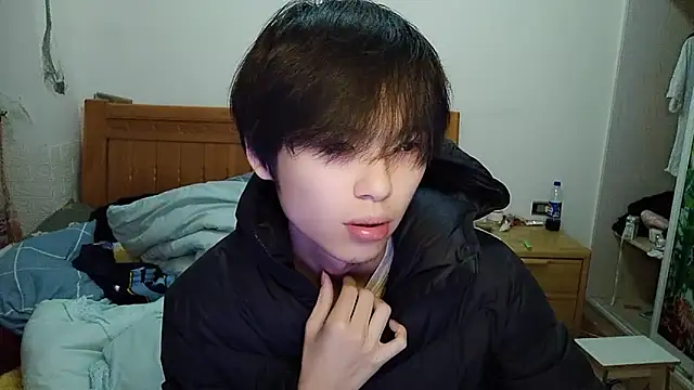 Snapshot of w5206t chatting on November 2025 09:54:01 AM w5206t online show from November 2025 09:54:01 AM