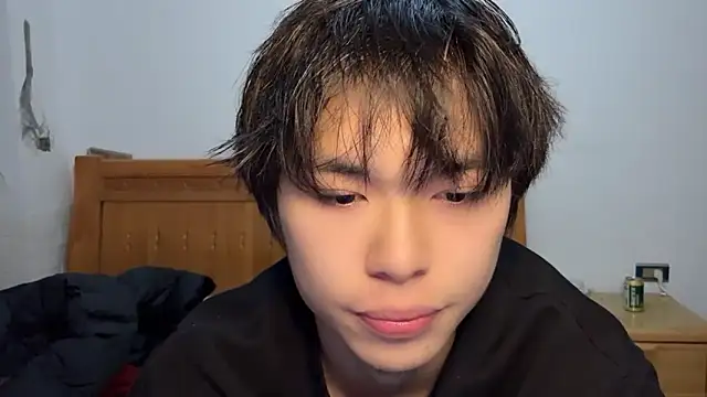 Snapshot of w5206t chatting on November 2025 09:34:02 AM w5206t online show from November 2025 09:34:02 AM