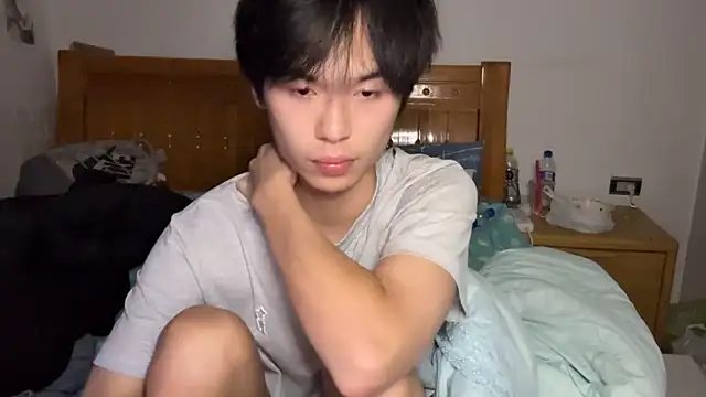 Snapshot of w5206t chatting on November 2025 08:24:02 PM w5206t online show from November 2025 08:24:02 PM