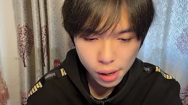 Snapshot of w5206t chatting on November 2025 06:52:01 AM w5206t online show from November 2025 06:52:01 AM