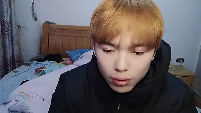 Snapshot of w5206t chatting on December 2025 08:09:02 AM w5206t online show from December 2025 08:09:02 AM