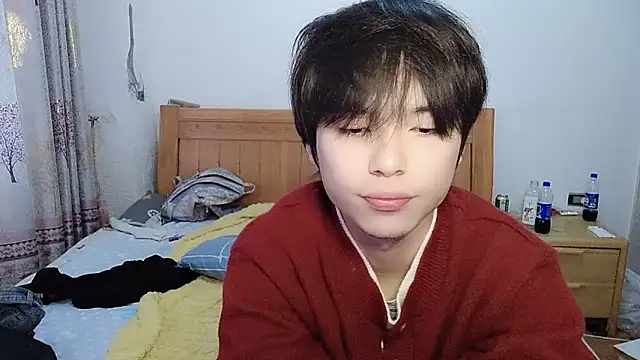 Snapshot of w5206t chatting on November 2025 07:19:01 AM w5206t online show from November 2025 07:19:01 AM