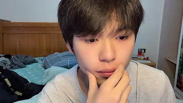 Snapshot of w5206t chatting on October 2025 07:49:02 AM w5206t online show from October 2025 07:49:02 AM