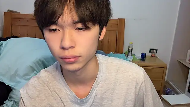 Snapshot of w5206t chatting on November 2025 12:36:01 AM w5206t online show from November 2025 12:36:01 AM