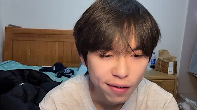 Snapshot of w5206t chatting on November 2025 12:31:01 PM w5206t online show from November 2025 12:31:01 PM