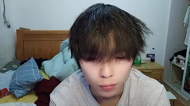 Snapshot of w5206t chatting on November 2025 09:59:02 PM w5206t online show from November 2025 09:59:02 PM