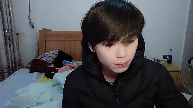 Snapshot of w5206t chatting on November 2025 07:52:02 AM w5206t online show from November 2025 07:52:02 AM