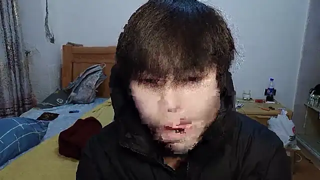 Snapshot of w5206t chatting on November 2025 09:30:02 AM w5206t online show from November 2025 09:30:02 AM