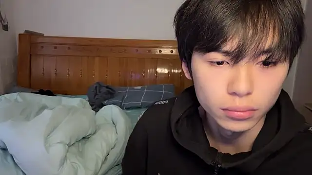 Snapshot of w5206t chatting on November 2025 07:46:02 AM w5206t online show from November 2025 07:46:02 AM