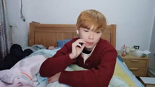 Snapshot of w5206t chatting on December 2025 08:04:02 PM w5206t online show from December 2025 08:04:02 PM