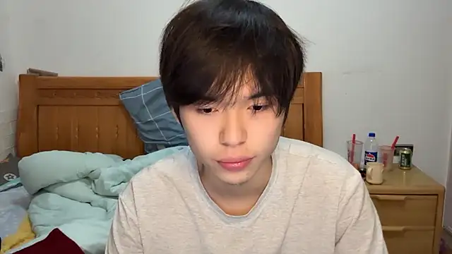 Snapshot of w5206t chatting on November 2025 11:59:01 AM w5206t online show from November 2025 11:59:01 AM