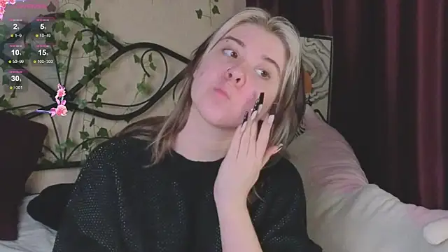 IrisSoCute online show from December 2025 09:30:02 AM