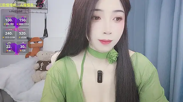 Yemao 0 online show from February 2026 09:38:02 PM