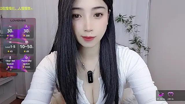 Yemao 0 online show from March 2026 02:52:01 PM