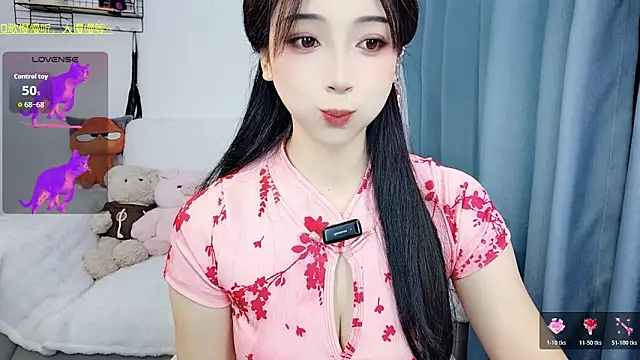 Yemao 0 online show from March 2026 07:14:02 PM