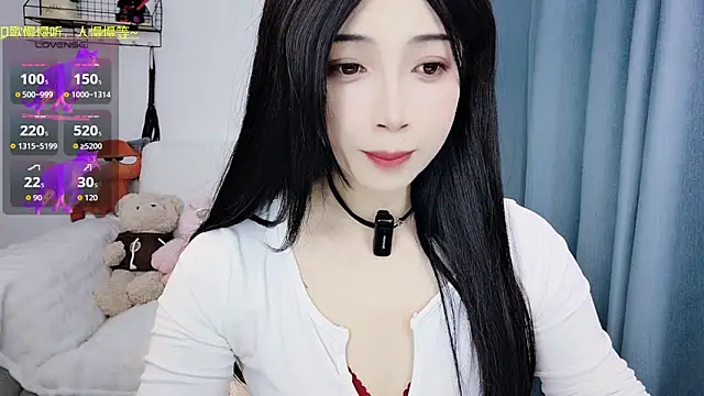 Yemao 0 online show from February 2026 04:23:01 AM