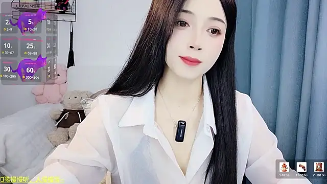 Yemao 0 online show from February 2026 09:12:01 PM