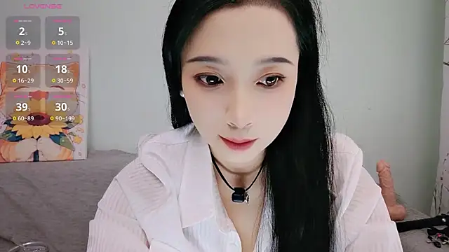 Yemao 0 online show from September 2025 09:33:02 PM
