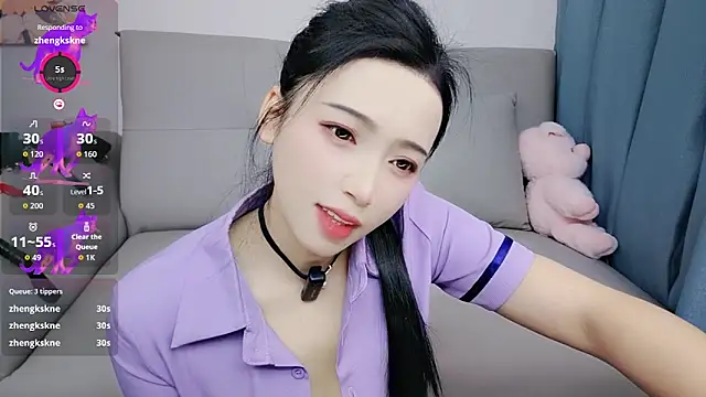 Yemao 0 online show from December 2025 08:58:01 PM