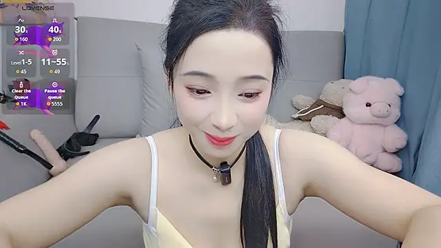 Yemao 0 online show from December 2025 09:04:01 PM