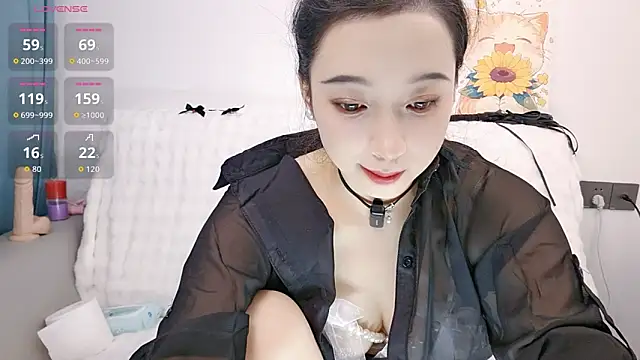Yemao 0 online show from October 2025 09:38:01 PM