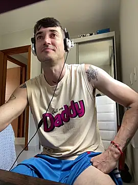 Fubinha online show from April 2026 05:53:02 PM