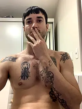 Fubinha online show from November 2025 01:06:02 AM