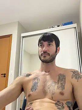 Fubinha online show from April 2026 07:53:01 PM