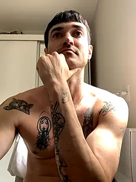 Fubinha online show from November 2025 04:50:02 PM