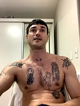 Fubinha online show from November 2025 12:53:01 AM