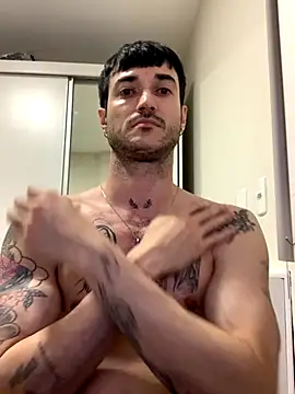 Fubinha online show from November 2025 12:22:01 AM