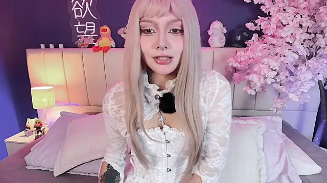 Shizuko  online show from May 2026 08:48:01 PM