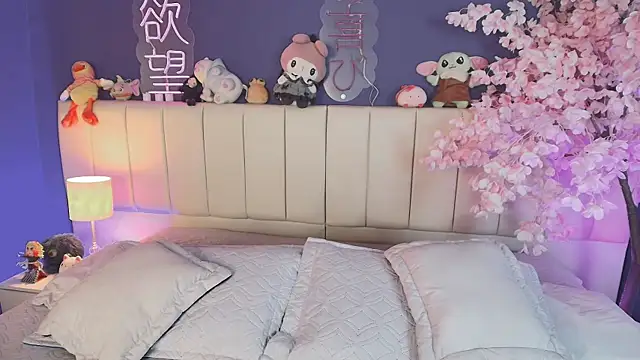 Shizuko  online show from May 2026 01:33:01 PM