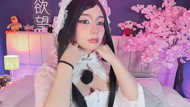 Shizuko  online show from May 2026 08:45:02 PM