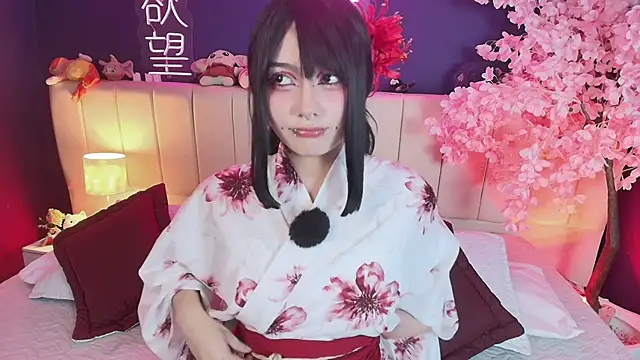 Shizuko  online show from May 2026 08:28:01 PM