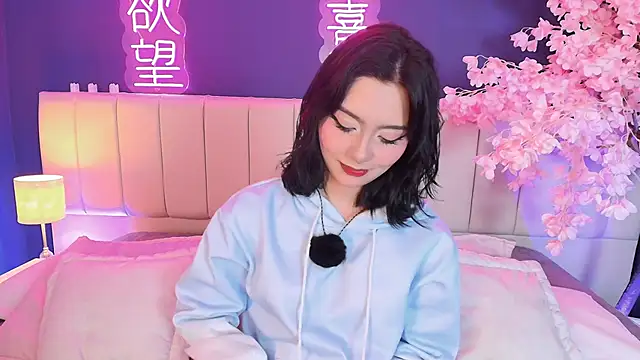 Shizuko  online show from February 2026 08:33:02 PM