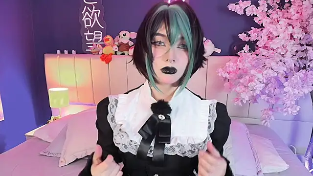 Shizuko  online show from May 2026 08:38:02 PM